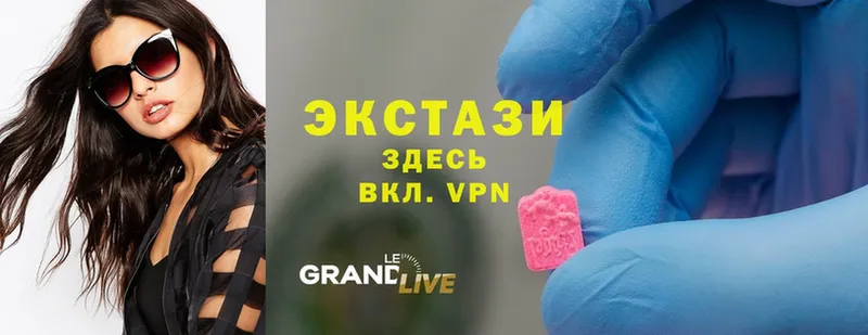 купить закладку  кракен сайт  Экстази 300 mg  Красногорск 