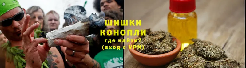 купить наркоту  Красногорск  Конопля LSD WEED 